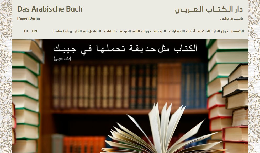 Bild ohne Beschreibung Bild ohne Beschreibung